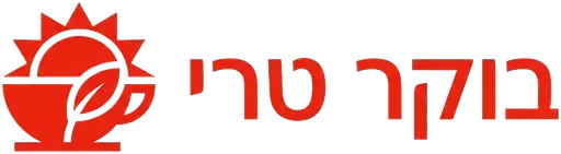 בוקר טרי